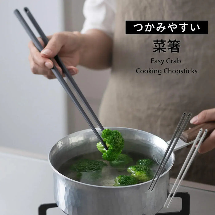 Marna Silicone Chopsticks Non-Slip Heat Resistant Dishwasher-Safe