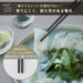 Marna Silicone Chopsticks Non-Slip Heat Resistant Dishwasher-Safe