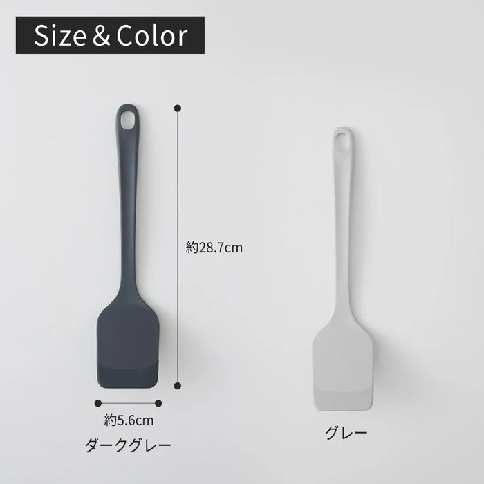 Marna Silicone Turner Heat Resistant Easy-Insert Spatula