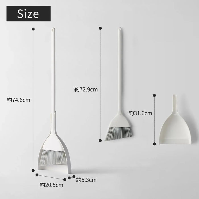 Marna Slim Freestanding Broom and Dustpan