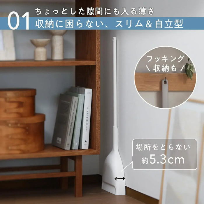 Marna Slim Freestanding Broom and Dustpan