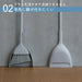 Marna Slim Freestanding Broom and Dustpan