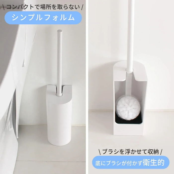 Marna Slim Toilet Brush with Storage Case