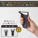Marna Smooth Peeling Peeler