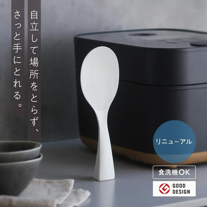 Marna Standing Rice Spoon Non-Stick Dishwasher Safe