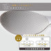 Marna Standing Rice Spoon Non-Stick Dishwasher Safe