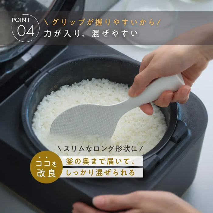Marna Standing Rice Spoon Non-Stick Dishwasher Safe