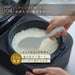 Marna Standing Rice Spoon Non-Stick Dishwasher Safe
