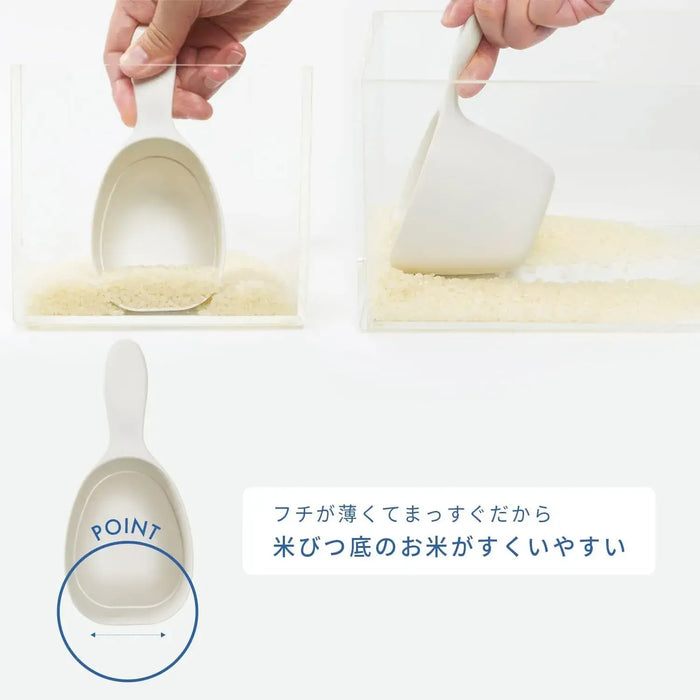 Marna Ultra Rice Measuring Cup Easy Scoop Dishwasher Safe
