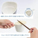 Marna Ultra Rice Measuring Cup Easy Scoop Dishwasher Safe