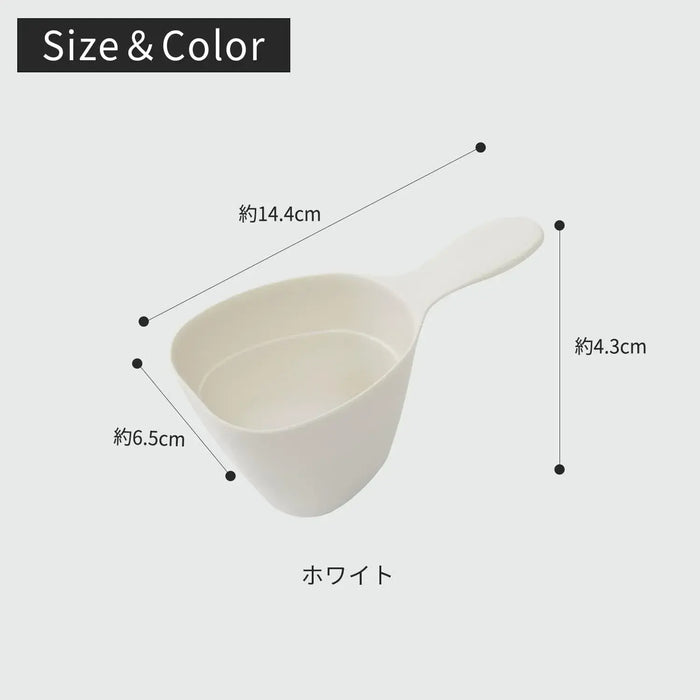 Marna Ultra Rice Measuring Cup Easy Scoop Dishwasher Safe