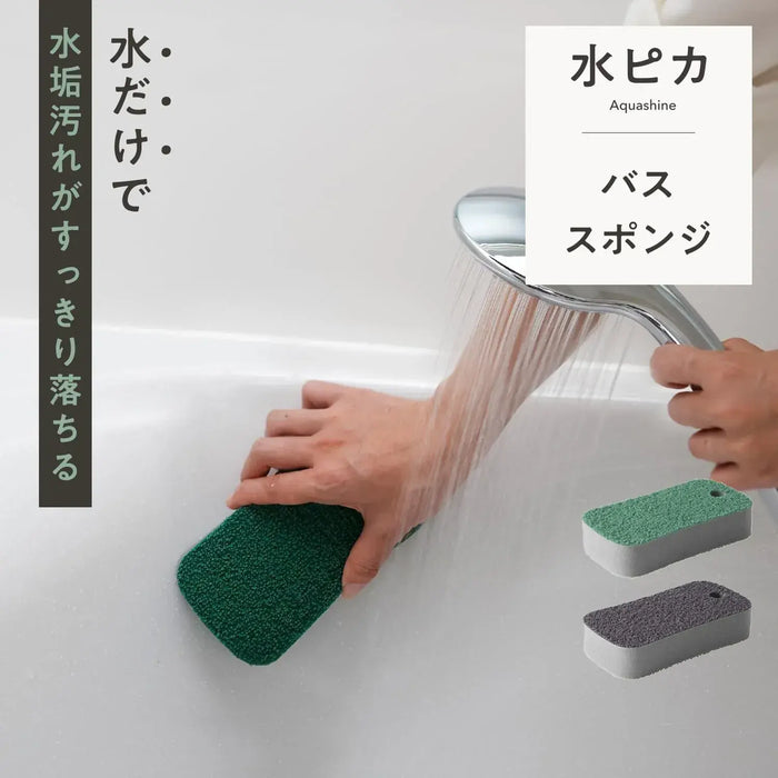 Marna Water Pika Bath Cleaning Sponge for Limescale Removal