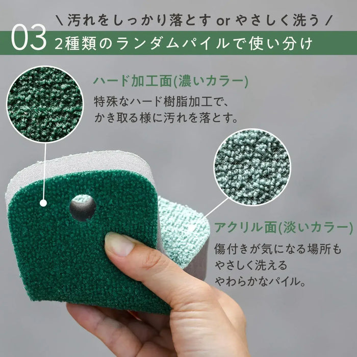 Marna Water Pika Bath Cleaning Sponge for Limescale Removal