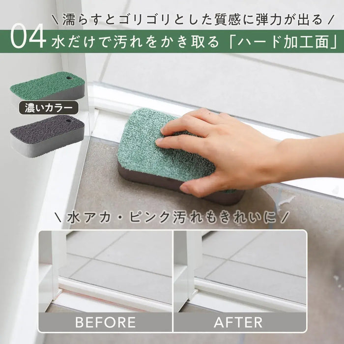 Marna Water Pika Bath Cleaning Sponge for Limescale Removal