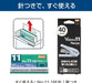 Max Bimo11 Flame HD11FNL Stapler