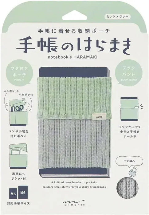 Midori Bookband Notebook Flapper
