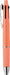 Mitsubishi Pencil Jetstream Multi-Function Pen 4-in-1 05mm Coral