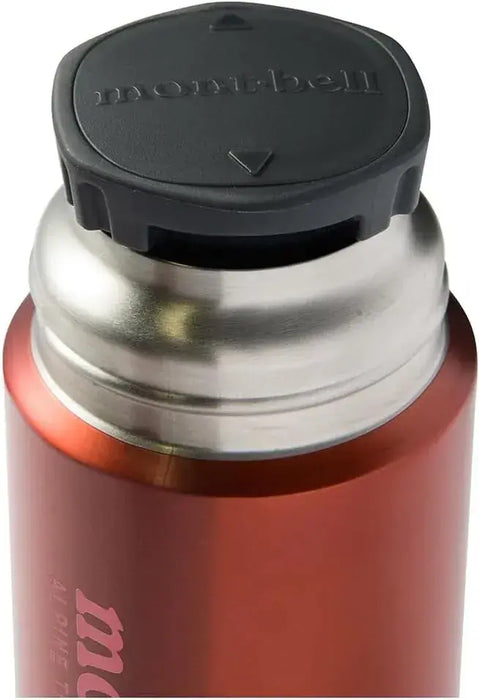 Mont-bell Alpine Thermo Bottle Active Half Liter Stainless Steel