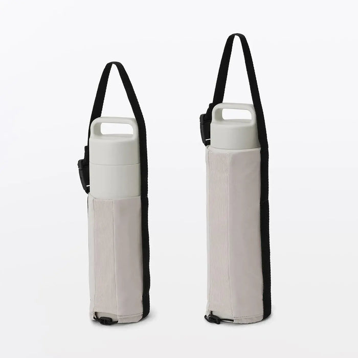 Muji Adjustable Height Bottle Holder
