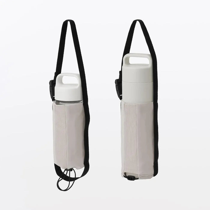 Muji Adjustable Height Bottle Holder