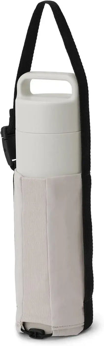 Muji Adjustable Height Bottle Holder
