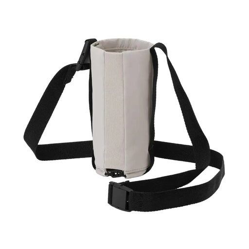 Muji Adjustable Height Bottle Holder
