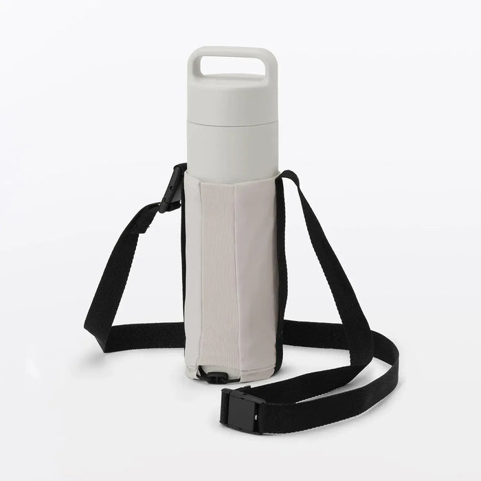 Muji Adjustable Height Bottle Holder