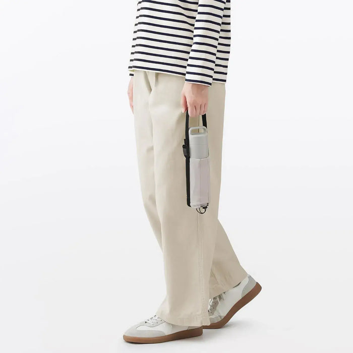 Muji Adjustable Height Bottle Holder