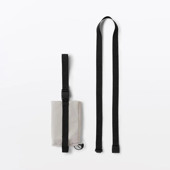 Muji Adjustable Height Bottle Holder
