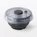 Muji Push Type Salad Spinner for 1 or 2 People
