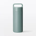 Muji Vacuum Insulated Thermal Bottle with Handle Type - Smoky Green 350ml - 4550723112642