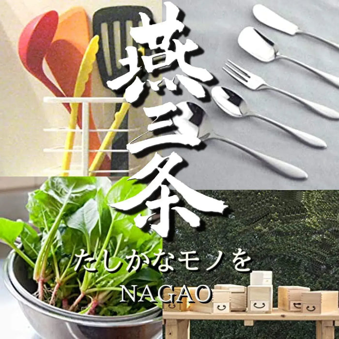 Nagao Mini Turner 9.1 inch Black Nylon Made in Japan