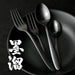 Nagao Tsubamesanjo Sumidumi Coffee Spoon Stainless Steel Made in Japan