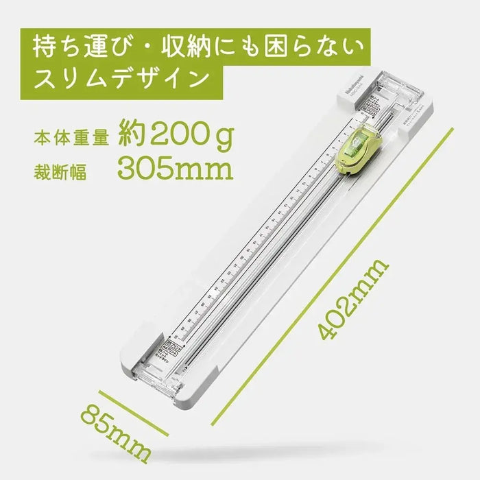 Nakabayashi A4 Slim Slide Cutter Light Gray