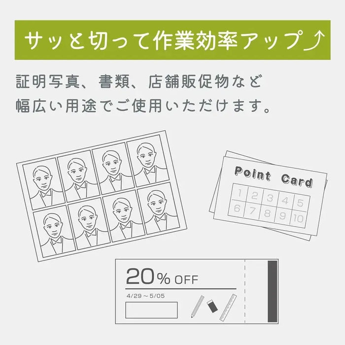 Nakabayashi A4 Slim Slide Cutter Light Gray