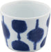 Nishikai Toki Hasami Ware Dango Okara Bowl - 05.Cup - 4965451147192