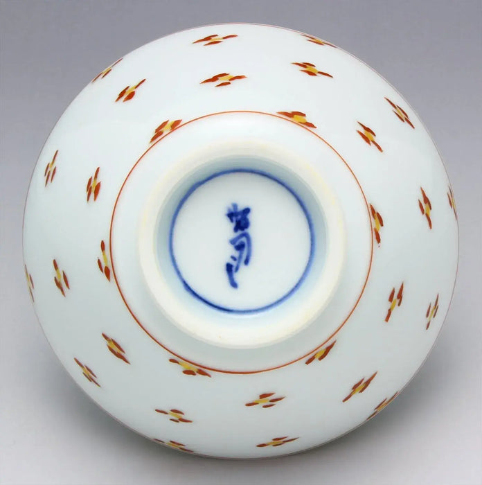 Nishitomi Ceramic Ware Hasami Ware Hanagokoro Rice Bowl