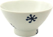 Nishitomi Ceramics Hasami Ware Wakayama Leaf Rice Bowl