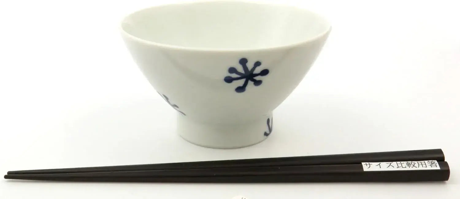 Nishitomi Ceramics Hasami Ware Wakayama Leaf Rice Bowl