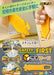 Olfa Kaikorn Unpacking Cutter Stainless Steel Blade Disposable
