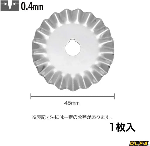 Olfa Pinking Cutter Replacement Blade