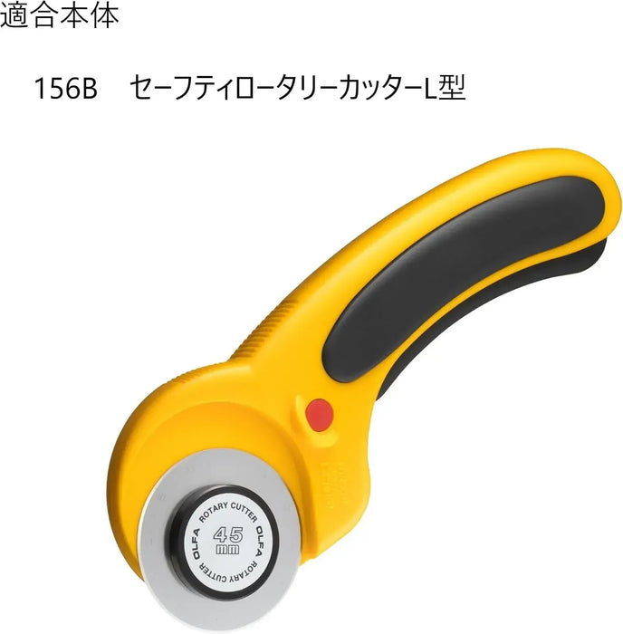 Olfa Pinking Cutter Replacement Blade