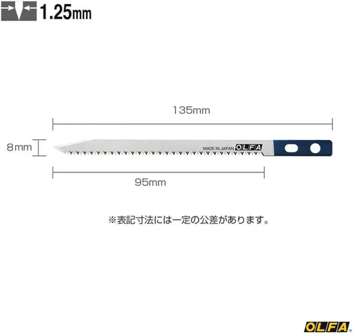 Olfa Replacement Cutter Blade