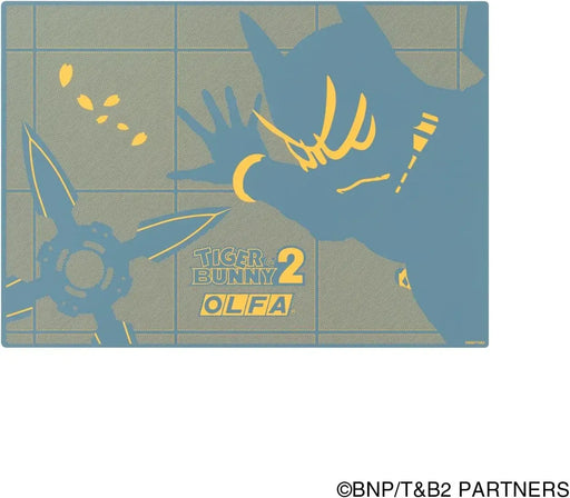 Olfa Tiger Bunny 2 A3 Cutting Mat Origami Cyclone TB2 CM