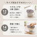 Pearl Metal Silicone Microwave Lid