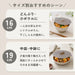 Pearl Metal Silicone Microwave Lid