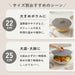 Pearl Metal Silicone Microwave Lid