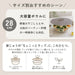 Pearl Metal Silicone Microwave Lid