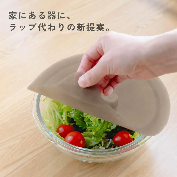 Pearl Metal Silicone Microwave Lid