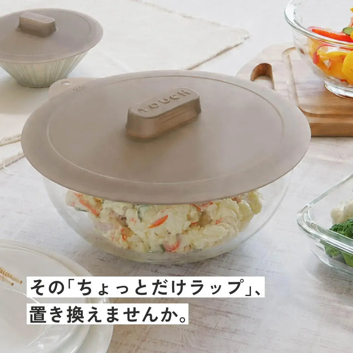 Pearl Metal Silicone Microwave Lid